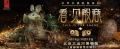 看·见殷商-中国美术家网
